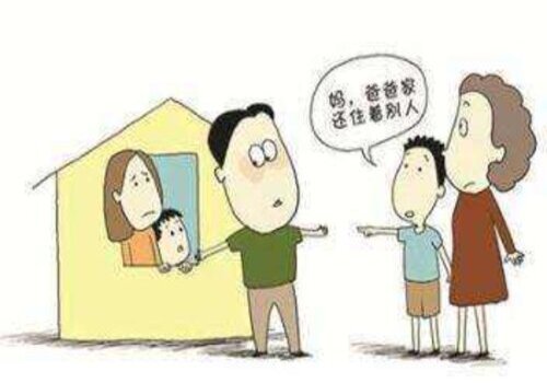 上海出轨取证：因夫妻下落不明满两年而公告离婚案例