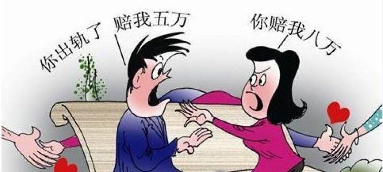 上海调查取证：家暴要怎么维护